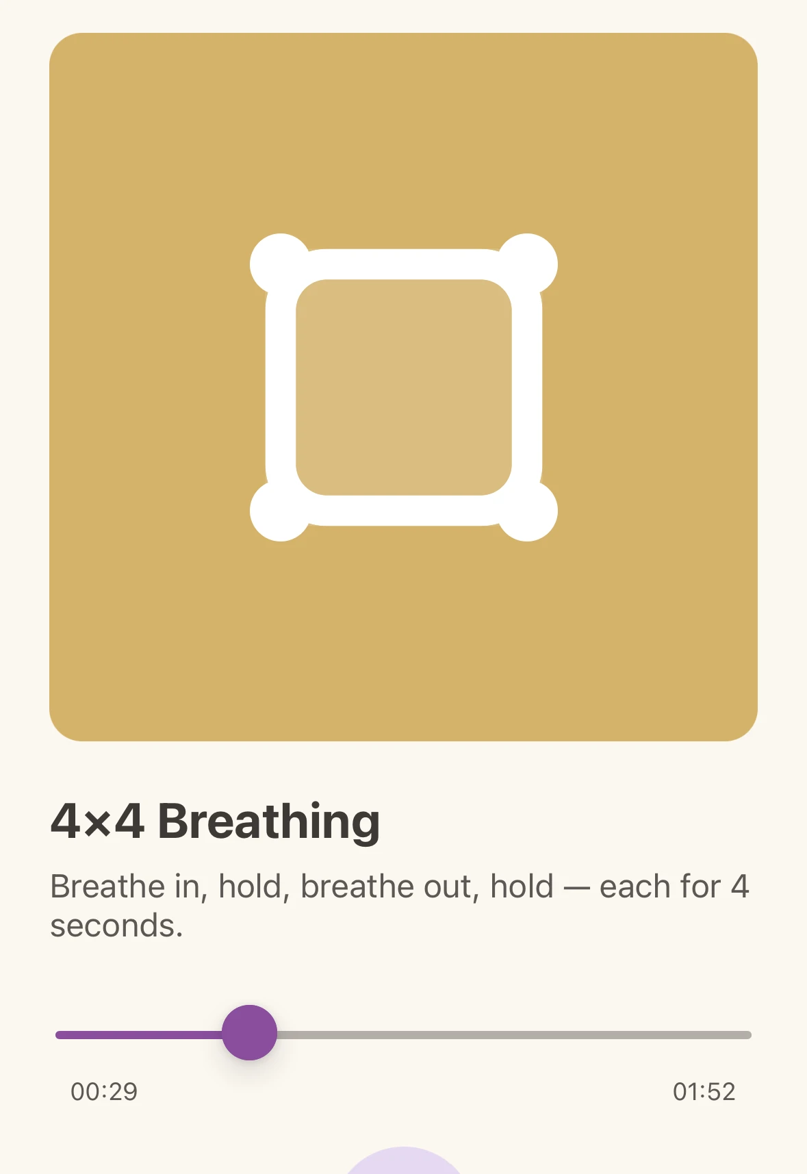 Lilikoi breathing exercise screen